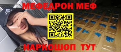 гидропоника Пушкино