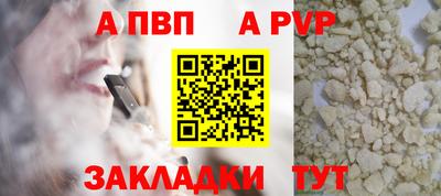 MDMA Пыть-Ях