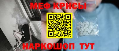 соль курить ск Пугачёв
