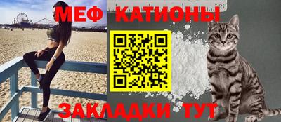 MDMA Пыть-Ях