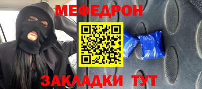 MDMA Пыть-Ях