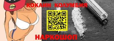 MDMA Пыть-Ях