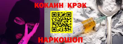 MDMA Пыть-Ях