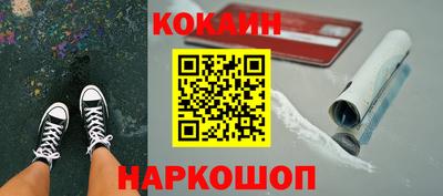 соль курить ск Пугачёв
