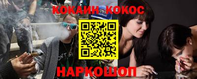 MDMA Пыть-Ях