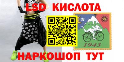 гидропоника Пушкино