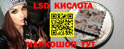 соль курить ск Пугачёв