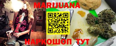 MDMA Пыть-Ях
