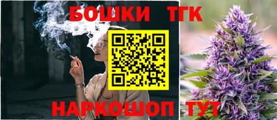 соль курить ск Пугачёв