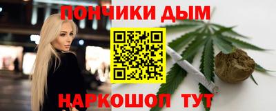 MDMA Пыть-Ях