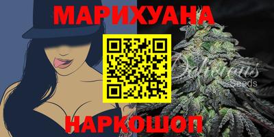 MDMA Пыть-Ях