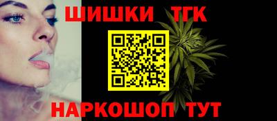 MDMA Пыть-Ях