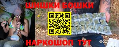 гидропоника Пушкино