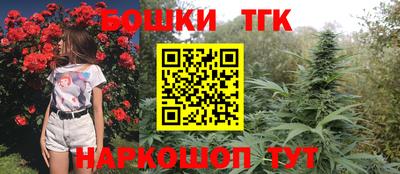 соль курить ск Пугачёв
