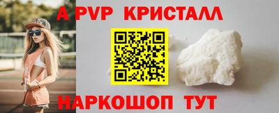 гидропоника Пушкино