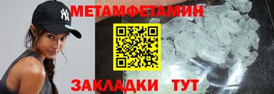 MDMA Пыть-Ях