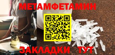 гидропоника Пушкино