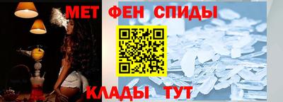 гидропоника Пушкино
