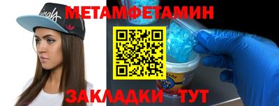 кристаллы Свободный
