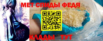 гидропоника Пушкино