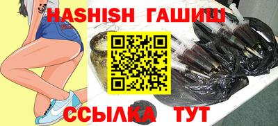 соль курить ск Пугачёв
