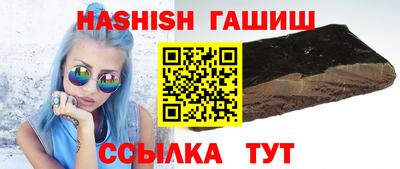 соль курить ск Пугачёв