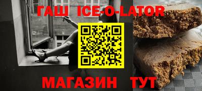 гидропоника Пушкино