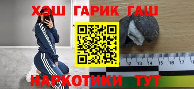 соль курить ск Пугачёв