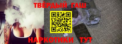 гидропоника Пушкино