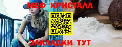 соль курить ск Пугачёв