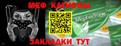 соль курить ск Пугачёв